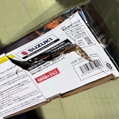 訳あり　未開封　ラジコン　の画像