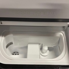 定価30万【最安値】2021年製HITACHIドラム式洗濯機　最上位BD-NX120G 配達無料の画像