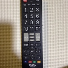 オリオン　2010年製　32型テレビの画像