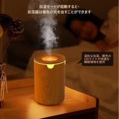 【加湿器】卓上小型加湿器の画像