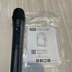 【スピーカー】【ION】【TOTAL PA APEX】クリーニング•動作確認済み【管理番号0122】野の画像