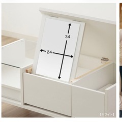 LOWYAドレッサーテーブル ホワイトの画像