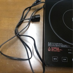 IHクッキングヒーターの画像