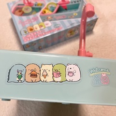 すみっコぐらし しっぽずダイナーおままごとキッチンシンクの画像