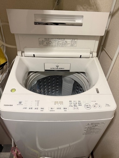 東芝　洗濯機　12キロ　　