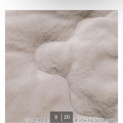 ニトリ　リバーシブルこたつNR22E8060WH　　の画像