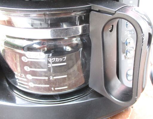 ☆ Panasonic パナソニック NC-A57 コーヒーメーカー◇沸騰浄水機能 