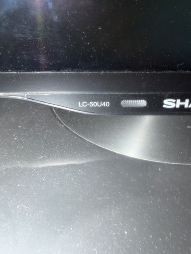 LC-50U40　液晶テレビジャンク