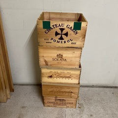 ワイン木箱 5箱セット｜収納・DIYに（引き取り限定）の画像