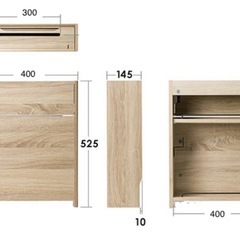ルーター収納の画像