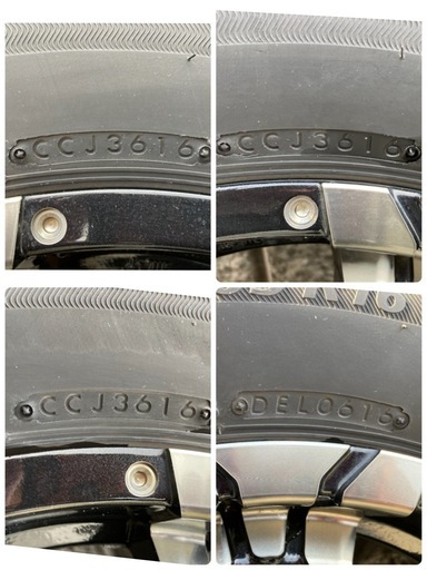 ハイエース　BRIDGESTONE ブリヂストン　REVO GZスタッドレス&ホイール215/65/16 4セット中古品