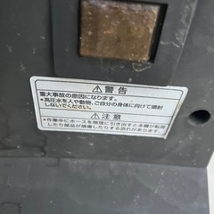 マキタ　高圧洗浄機　ケルヒャー　水道　ホースリール
の画像