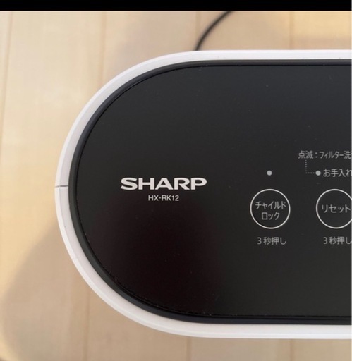 【2年前購入✨美品】SHARP加湿器付きヒーター/プラズマクラスター】
