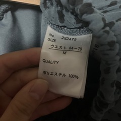 ヒョウ柄ロングスカートの画像