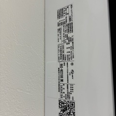 取り外し済み　【2025年製・使用半年】東芝 大清快 RAS-N221DX(W) 6畳用 禁煙環境・取り外し済の画像