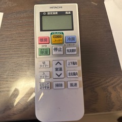 14畳　日立エアコン4.0kWの画像