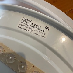 シーリングライト　6畳の画像