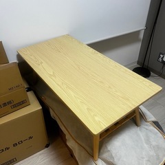 ニトリ/折りたたみテーブルの画像