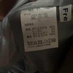 グレーのジャケット　LLの画像