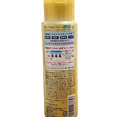 ビオレ　うるおいジェリーの画像