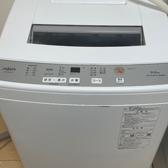 現品限り！送料・取付無料！美品！格安！冷蔵庫・洗濯機セットの画像