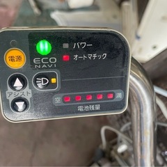 Panasonic 電動アシスト自転車　3輪の画像