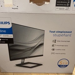 【PC用モニター】美品/Philips/27インチ/黒の画像