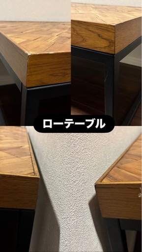‼️至急‼️お譲り先探しております！　テーブルとテレビ台のセットです✨
