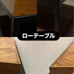 ‼️至急‼️お譲り先探しております！　テーブルとテレビ台のセットです✨の画像