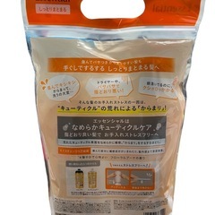 エッセンシャル　シャンプー&コンディショナーの画像
