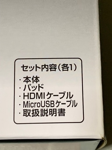 美品　PCエンジンmini（コアグラフィックスミニ）
