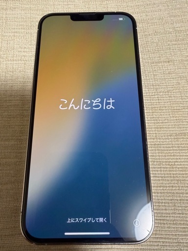 SIMフリー　iPhone 13Pro MAX 512GBシルバー