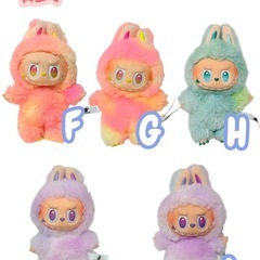 【定価以下！】ラブブ　ポップマート　バラ売りの画像