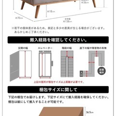 VENTOTA 2人掛けソファー　ベロア/ マスタードの画像