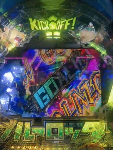 eフィーバーブルーロックMZ実機