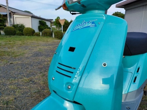 もう無いです　私ミント12歳 19800円 ヤマハスクーター　防波堤のつりに　お釣りなしでお願いします