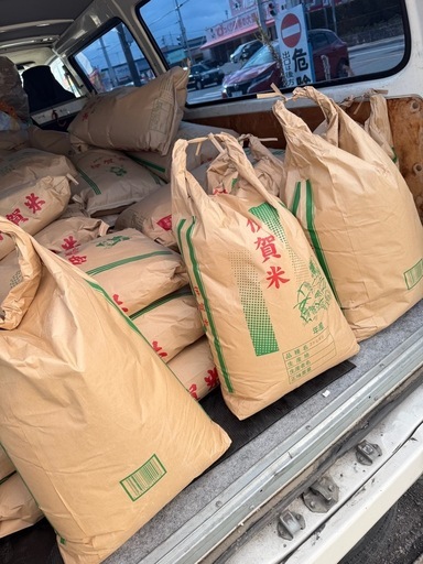 R7年産の三重コシヒカリ