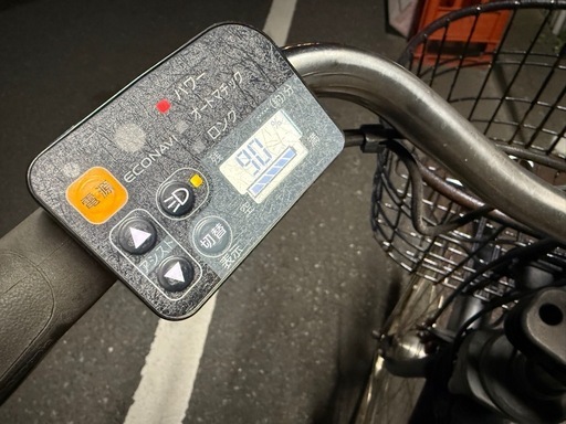 パナソニックギュットエコナビ搭載 26インチ電動自転車