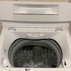 東芝　洗濯機　の画像