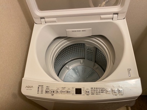 2022年製　AQUA 7.0kg 全自動洗濯機 