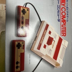 ファミコン本体　カセットの画像