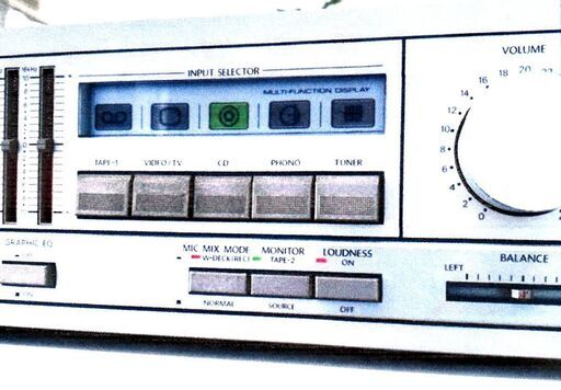 ONKYO プリメインアンプ A-990 オンキヨー イコライザー搭載