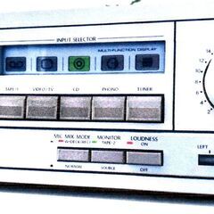 ONKYO プリメインアンプ A-990 オンキヨー イコライザー搭載の画像