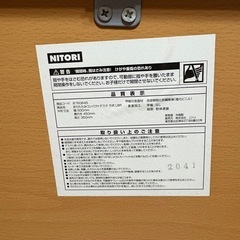 ニトリ 折りたたみコンパクトデスク ラボ LBR（幅50cm）の画像