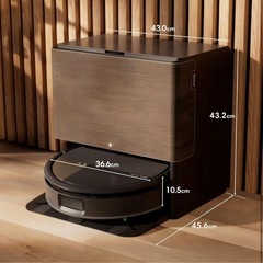 Roomba Max 705 Combo + AutoWash充電ステーションの画像