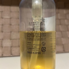 【お話中】エイトザタラソオム シャンプー 　の画像