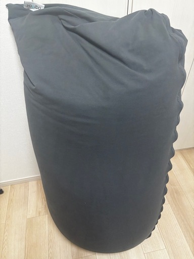 【ダークグレー】Yogibo Max(ヨギボー マックス)