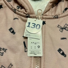 コスメ柄　アウター　130センチの画像