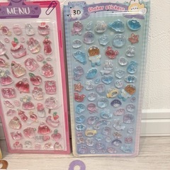 ボンボンドロップシールの画像