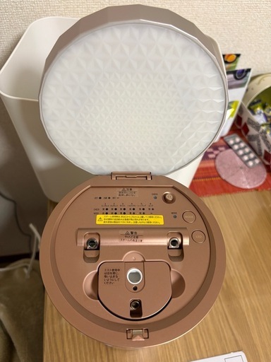 ヤーマン　美顔スチーマー